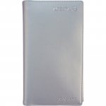 Ajasto agenda, svenskspråkig, silver