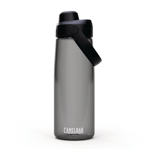 Camelbak® thrive flip 750 ml:n vesipullo kääntyvällä pillillä - hiili, hinta 46,69€