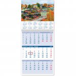 Cc 5107 triplanner suuri