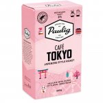 Kahvi Suodatinjauhatus Paulig café tokyo keskipaahto 500g
