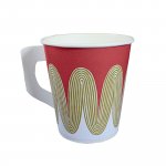 Kartonkikuppi Huhtamäki joulu 175 ml 50kpl