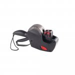 Käsihinnoittelija Avery pl2/18 2-rivinen