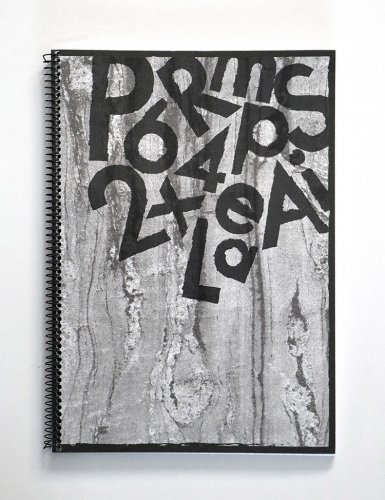 Kierrevihko A4/80 ruudutettu, hinta 1,81€