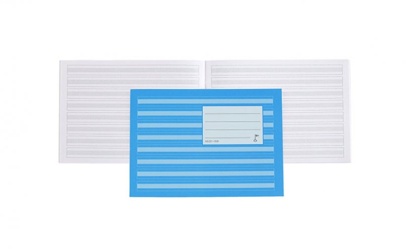 Kirjoitusvihko Paperipiste 508 A5/20 apuviivat, hinta 0,54€