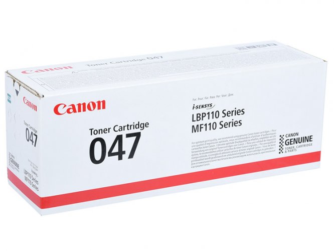 Laserkasetti Canon 047 musta 1600SIVUA, hinta 75,91€