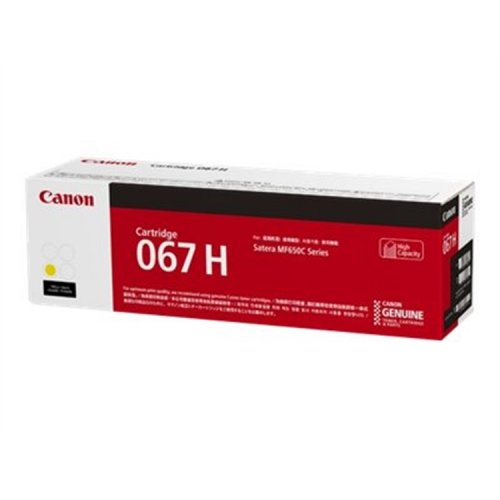 Laserkasetti Canon 067 H 5103C002 keltainen 2,35K, hinta 115,36€