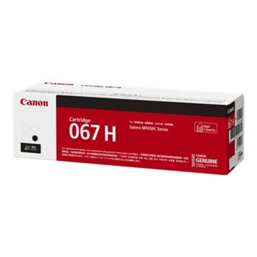 Laserkasetti Canon 067 H 5106C002 musta 3,13K, hinta 112€