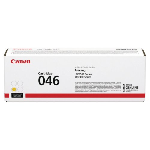 Laserkasetti Canon crg 046H keltainen värikasetti, hinta 227,10€