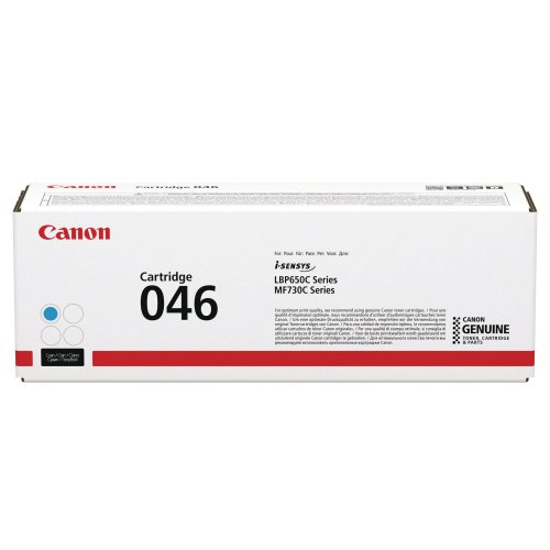 Laserkasetti Canon crg 046H syaani värikasetti, hinta 227,10€
