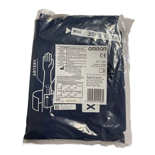 Mansetti Verenpainemittarin Omron XL, hinta 129,91€