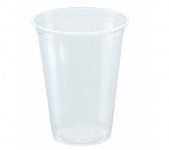 Muovipikari Huhtamäki Bioware 200 ml kirkas 100 kpl