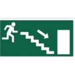 Opastekyltti poistumistie alas oikea