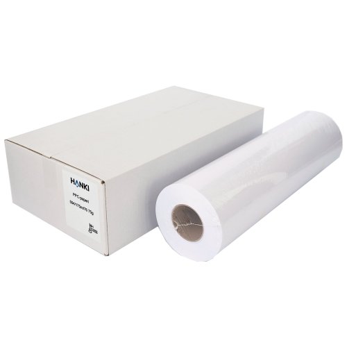 Paperirulla Ppc-paperi 891 mm x 175 m 75 g 2kpl, hinta 115,30€