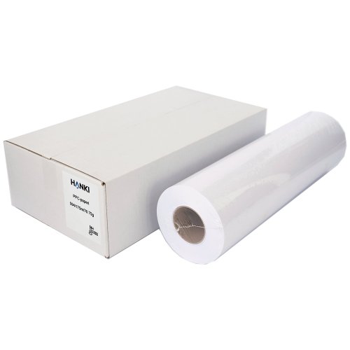 Paperirulla Ppc-paperi 914 mm x 175 m 75 g 2kpl, hinta 185,58€