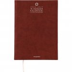 Pöytäkalenteri Ajasto 10 vuoden kalenteri kupari 210 x 297mm