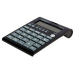 Pöytälaskin Q-CONNECT 12-numero