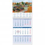 Seinäkalenteri 2027 Cc 5107 triplanner suuri 297 x 675mm