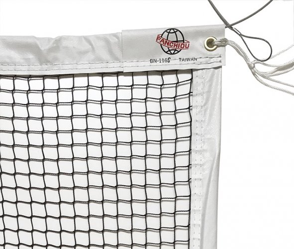 Sulkapalloverkko BN-116S, hinta 80,87€