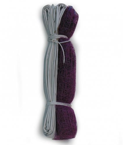 Sulkapalloverkko koulu, hinta 34,85€