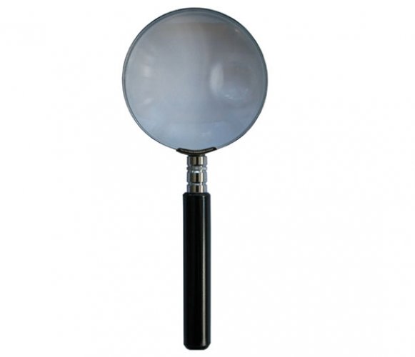 Suurennuslasi 75 mm, hinta 8,17€