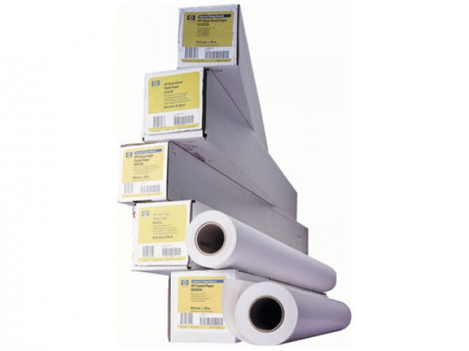 Suurtulostusrulla HP C6019B päällystetty 90G 61 cm x 46 m, hinta 70,12€