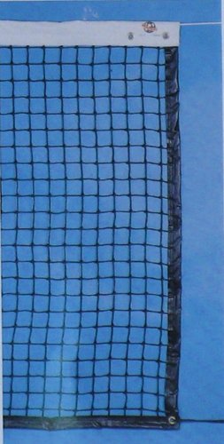 Tennisverkko TN5 CLUB/KOULU, hinta 123,92€