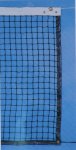 Tennisverkko TN5 CLUB/KOULU