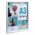 Valokuvakehys Snap a3 alumiini hopea