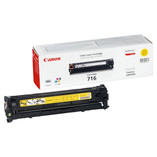 Laserkasetti Canon 718 MF8330/8350/LBP7200C keltainen värikasetti, hinta 135,82€