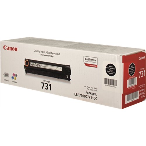 Laserkasetti Canon 731 BK LBP7100/MF8230 musta värikasetti, hinta 69,29€