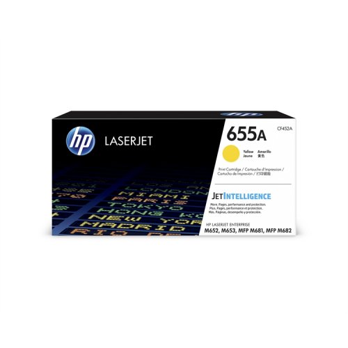 Laserkasetti  HP CF452A CLJ M652/MFP M681 keltainen värikasetti, hinta 325,62€