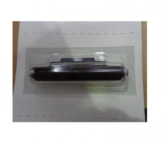 Väritela ARMOR 720 / CP 7, hinta 17,13€